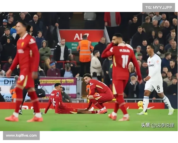 利物浦伤病潮加剧,近7轮6败跌至积分榜第11位 利物浦伤病潮加剧,近7轮6败跌至积分榜第11位