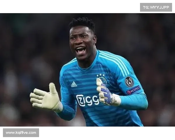 奥纳纳身价连续下跌至1500万欧,土超赛季12场失15球 奥纳纳身价连续下跌至1500万欧,土超赛季12场失15球